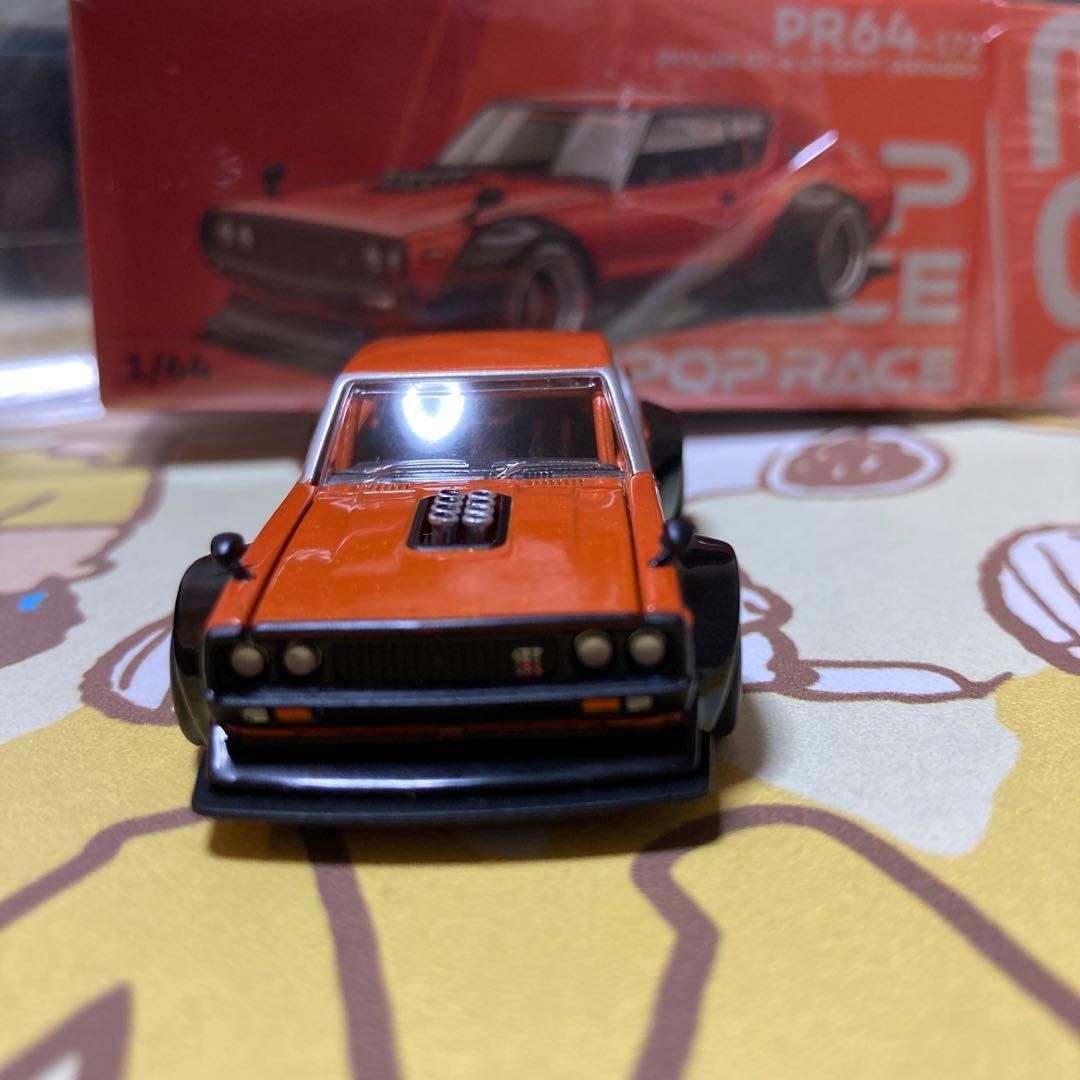 POP RACE SKYLINE GT-R V8 DRIFT 　　1/64