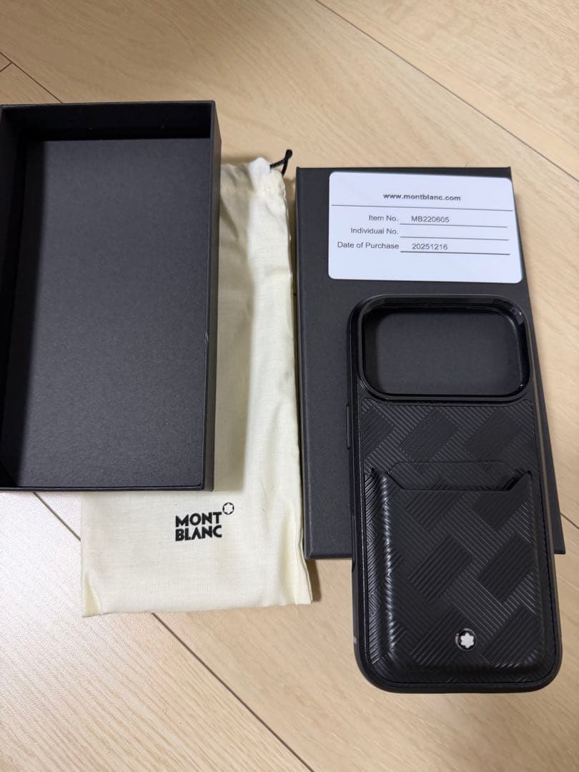 モンブランiPhone 17proケース