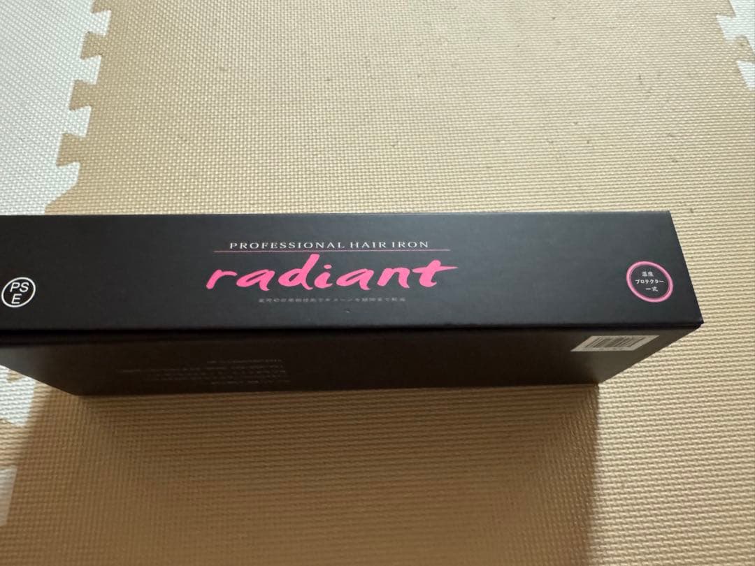 シルクプロヘアアイロン radiant LM126 ジャンク
