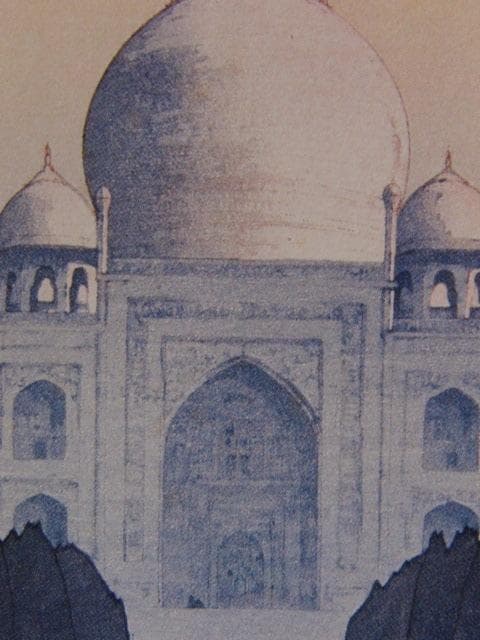 吉田博、タジマハルの朝霧　第五、希少な額装用画集より、新品高級額装付