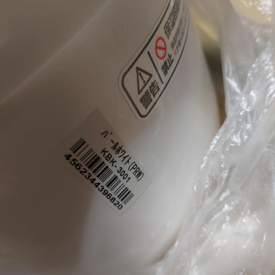 真空保温調理器 KBK-3001　サーモス　シャトルシェフ