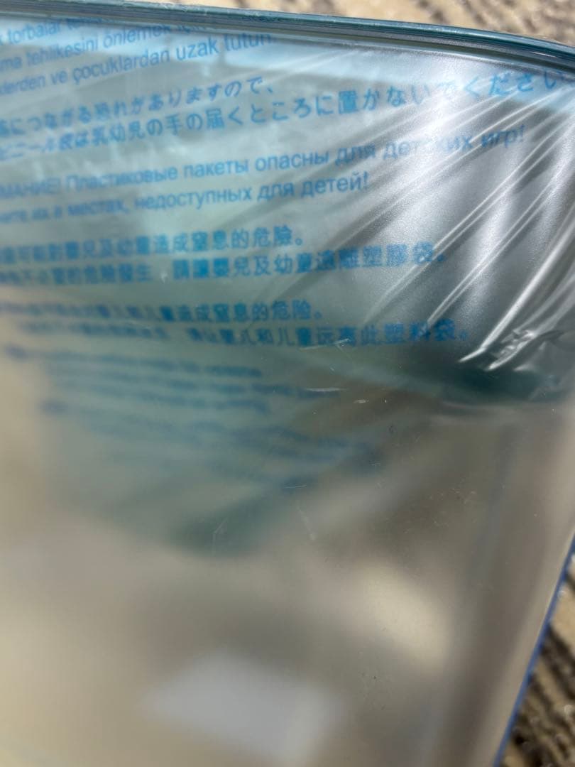 【未使用】BRITA ブリタ 浄水器 大容量モデル 浄水フィルター付 -565-