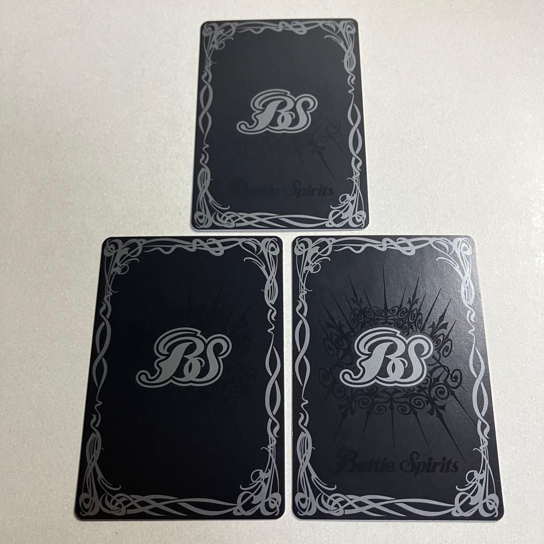 [夏休み]フォンニーナ シークレット　3枚