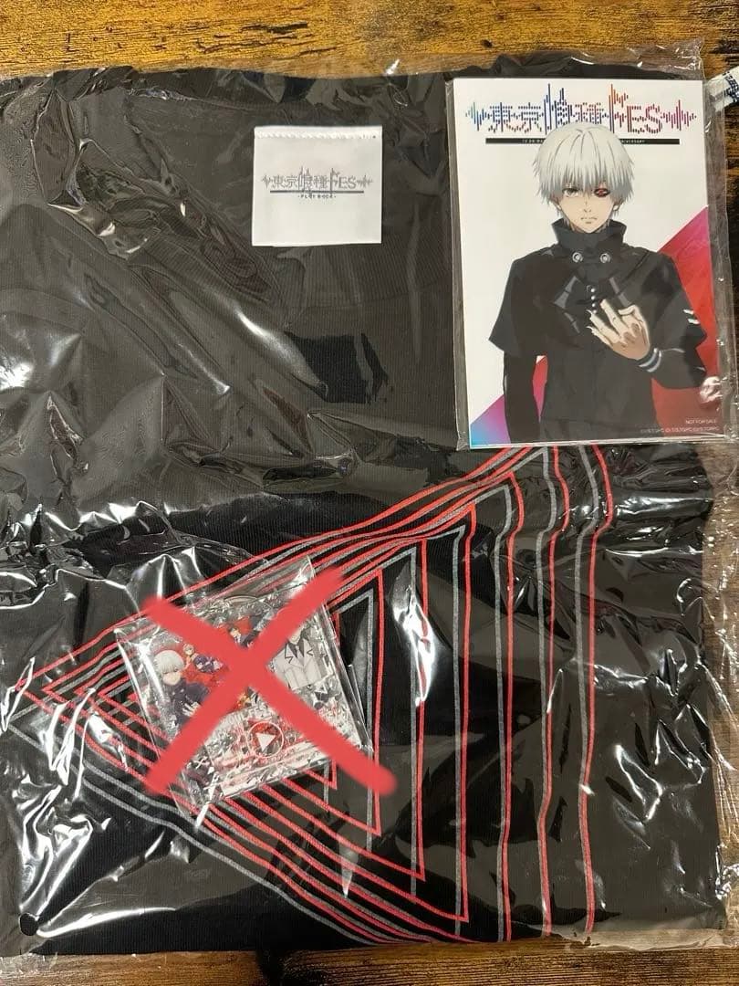 東京喰種FES. -PLAY BACKプレミア席特典グッズ物販グッズセット未開封
