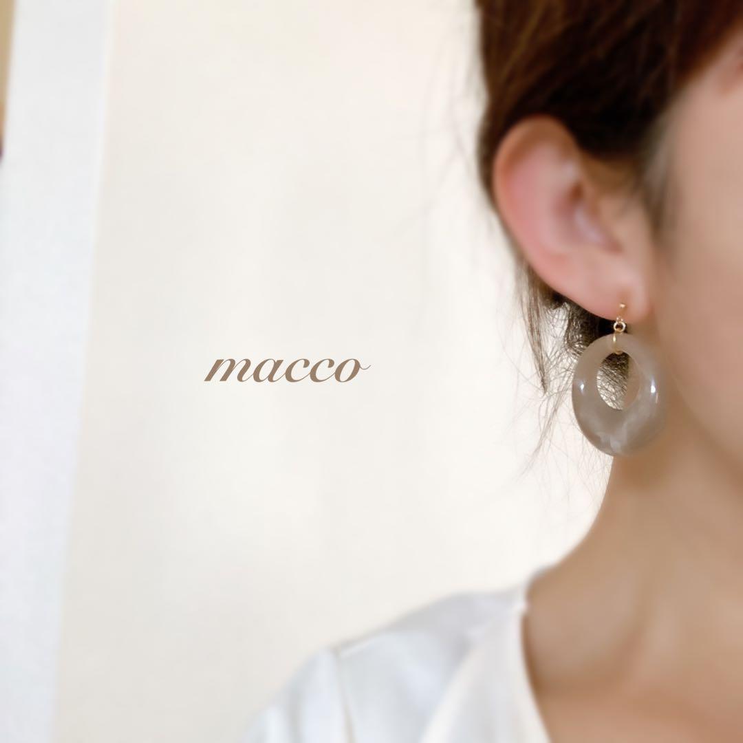 ハンドメイドピアス　No.1564