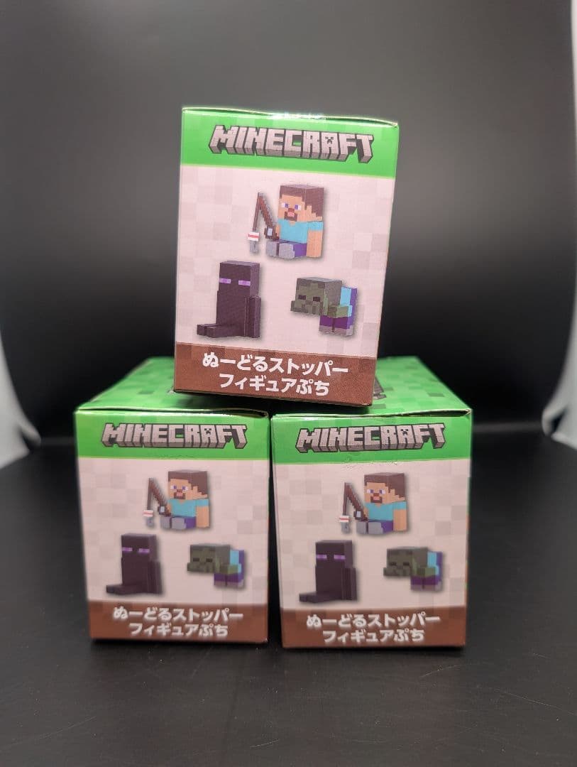 MINECRAFT ぬーどるストッパーフィギュアぷち 光る!たいまつ 他 全６点