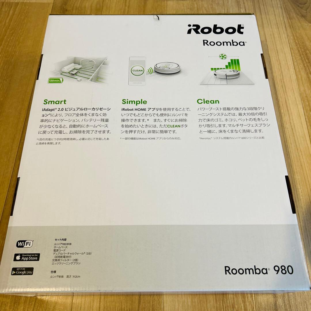 【未使用品】 iRobot Roomba 980 本体
