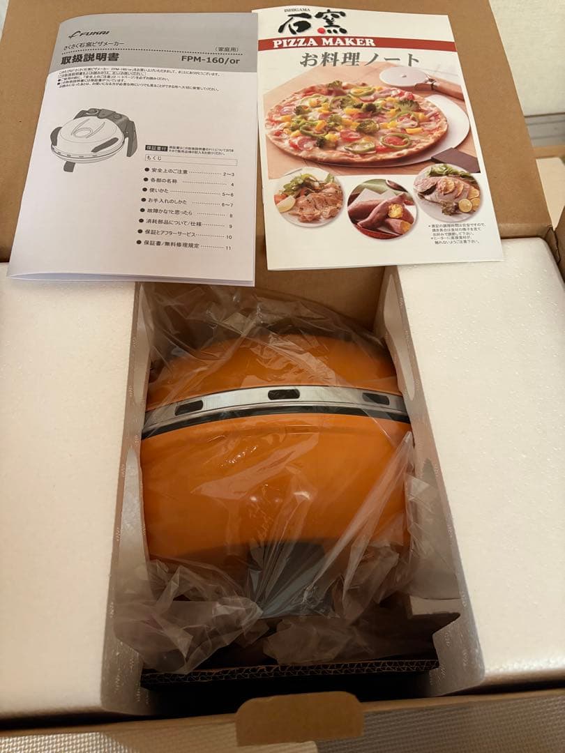 さくさく石窯ピザメーカー／タイマー付　FPM-160 新品、未使用品