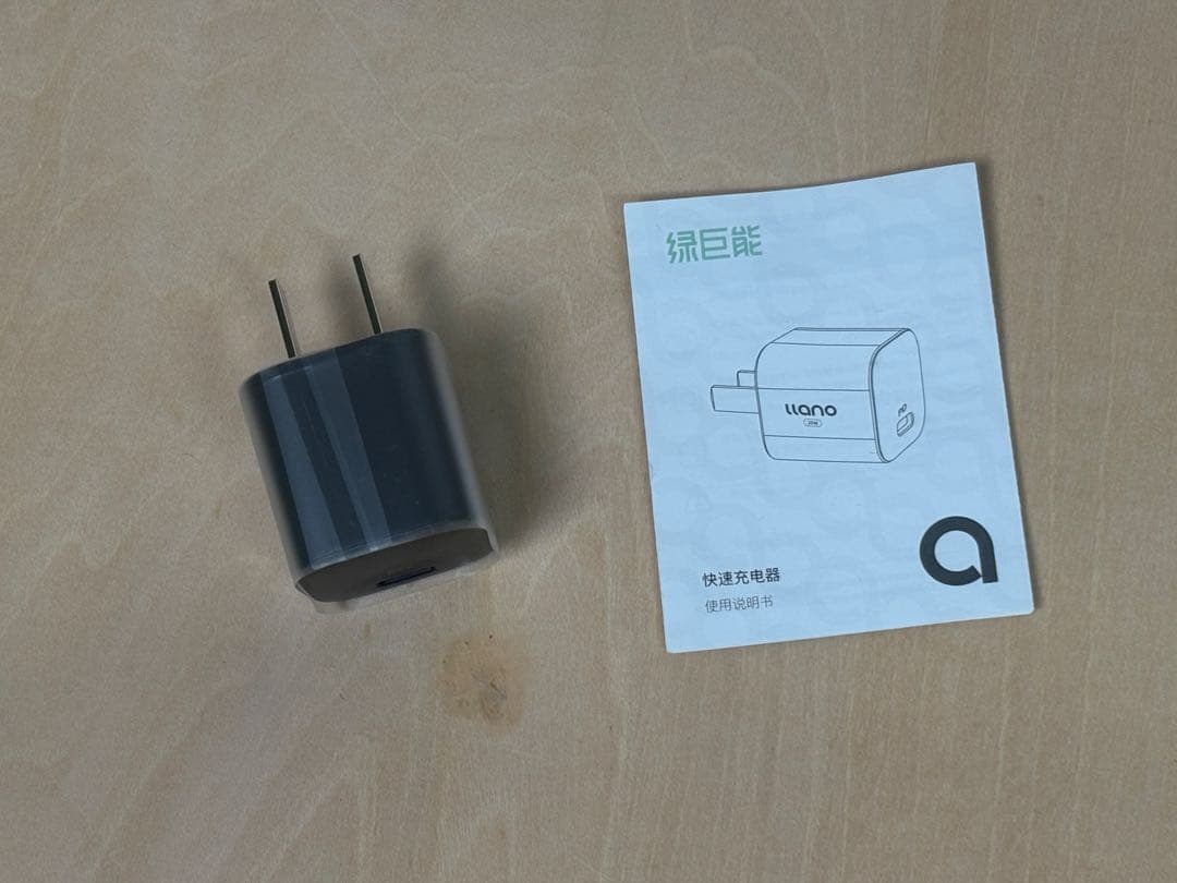 MacBook Air M1 2020　1TB メモリ16GB