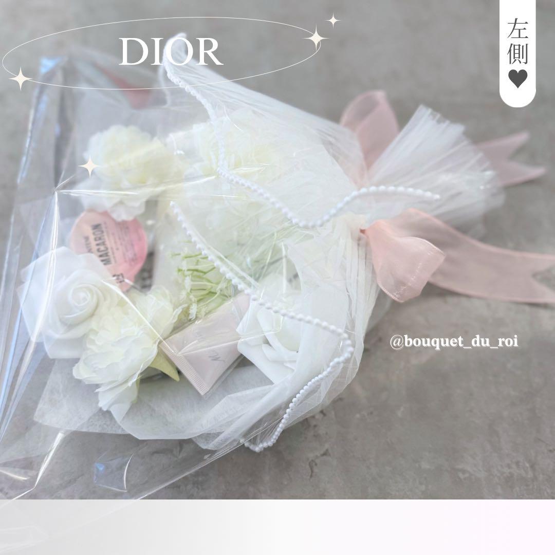コスメブーケ 結婚式 誕生日 プレゼント DIOR 10-36
