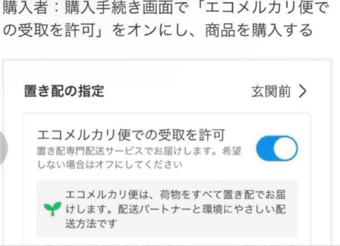 柳行李 こうり 行李 ビンテージ衣装入　エコメルカリ便承認お願い致します
