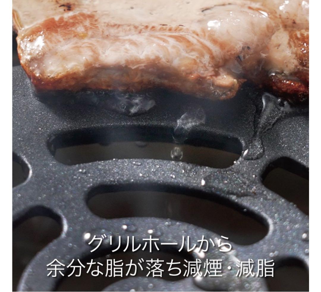 送料込み未使用おウチで本格的なエンタメ焼肉が楽しめる韓流グリルマイスター