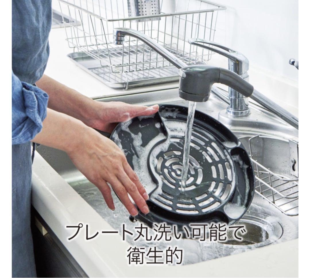 送料込み未使用おウチで本格的なエンタメ焼肉が楽しめる韓流グリルマイスター