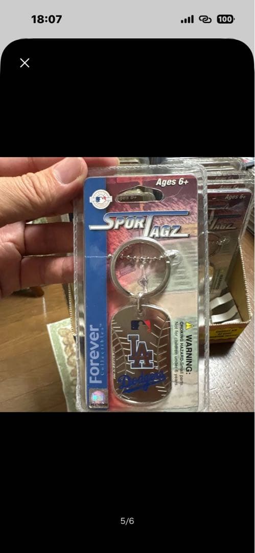 【新品18枚セット】MLB 公式ドッグタグ 豪華まとめ売り