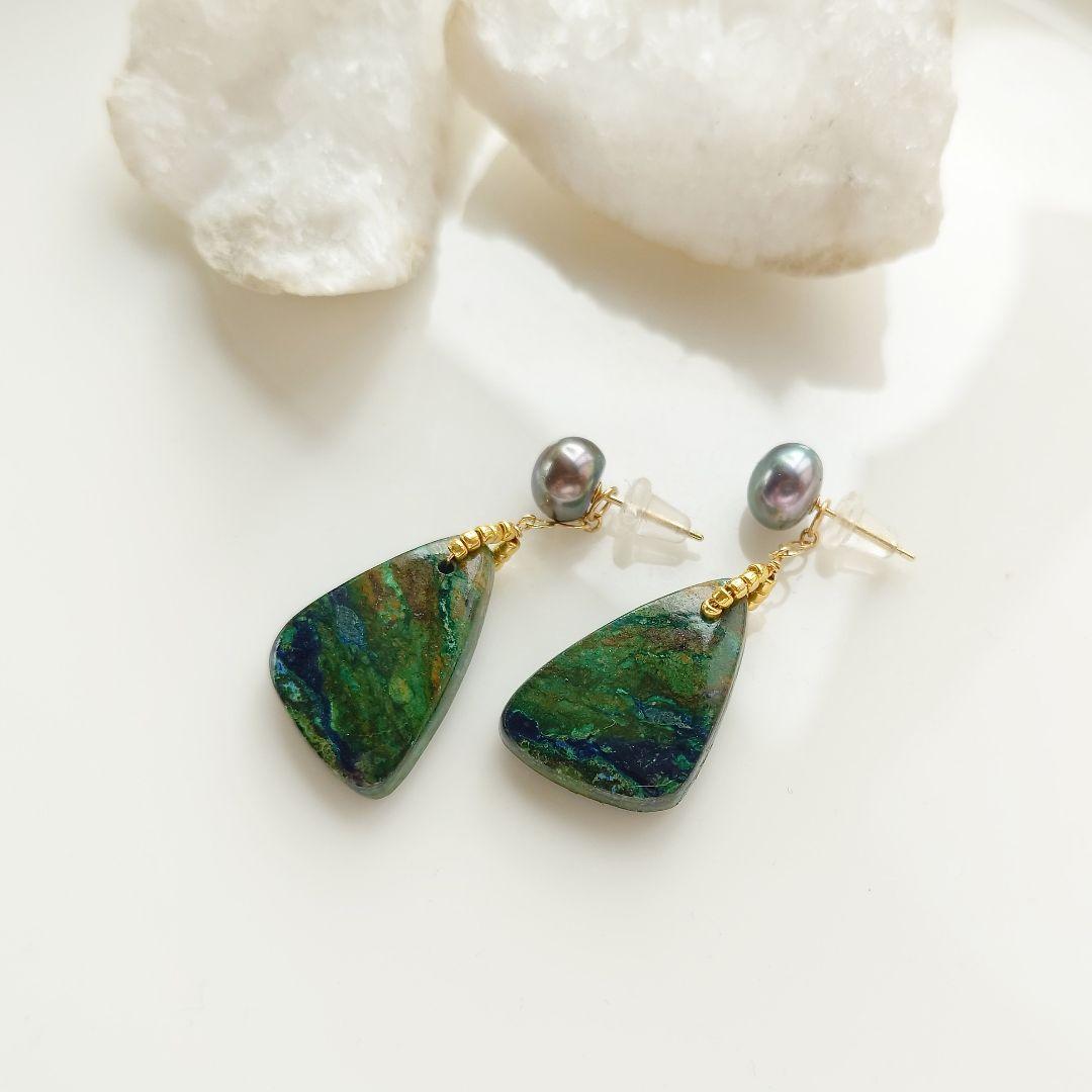 K10YG黒染め淡水パールのスタッドピアスとアズライトマラカイトのチャームセット