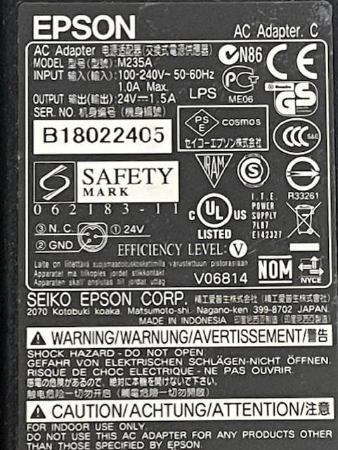 EPSON サーマルレシートプリンタ TM-m30/612/M335B AC付属