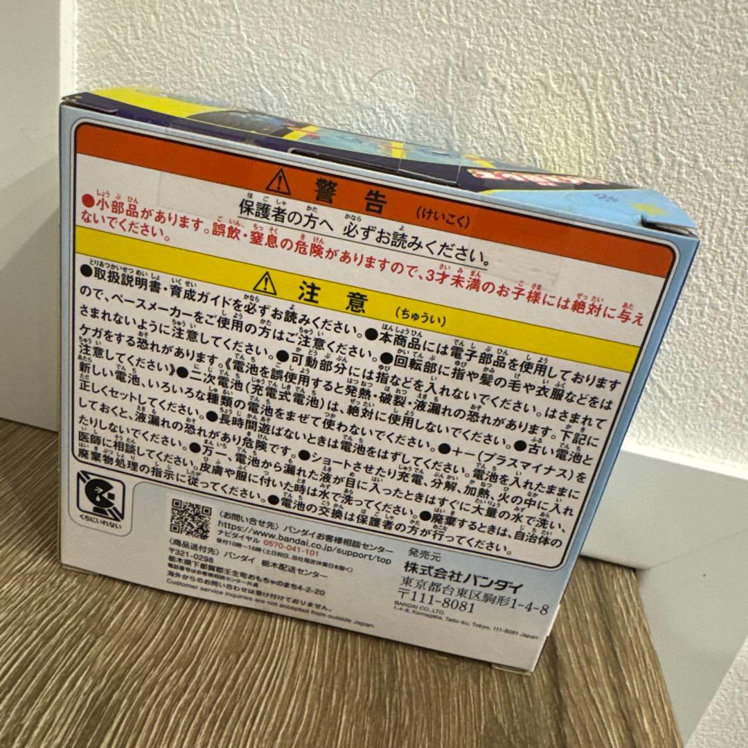 たまごっちパラダイス ブルーウォーター 新品未使用