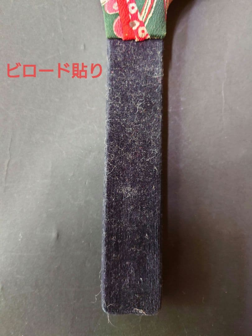 桐板の羽子板　戦前　押絵　つまみ細工　手描き　ビロード　縮緬　歌舞伎　約46cm