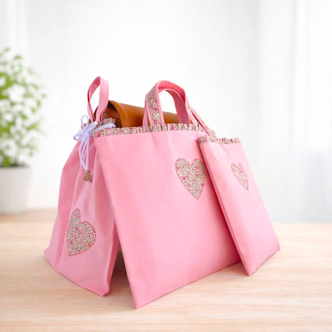 リバティのフリルとハートアップリケの3点セット(ピンク）　入園・入学