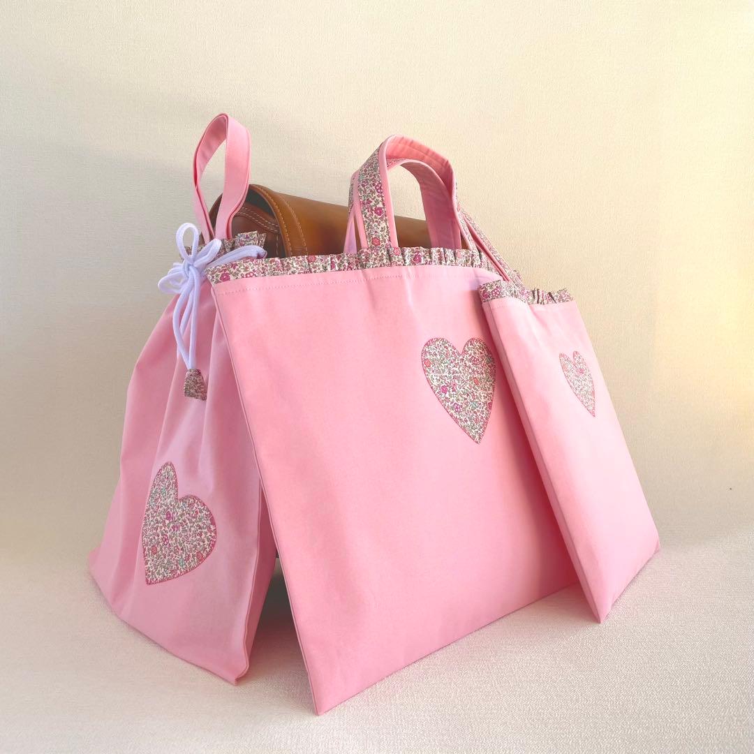 リバティのフリルとハートアップリケの3点セット(ピンク）　入園・入学