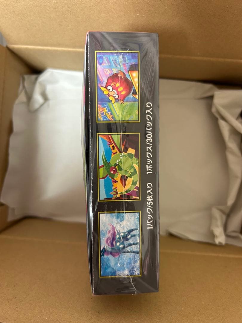 【ポケセン産】インフェルノXシュリンク付き1箱