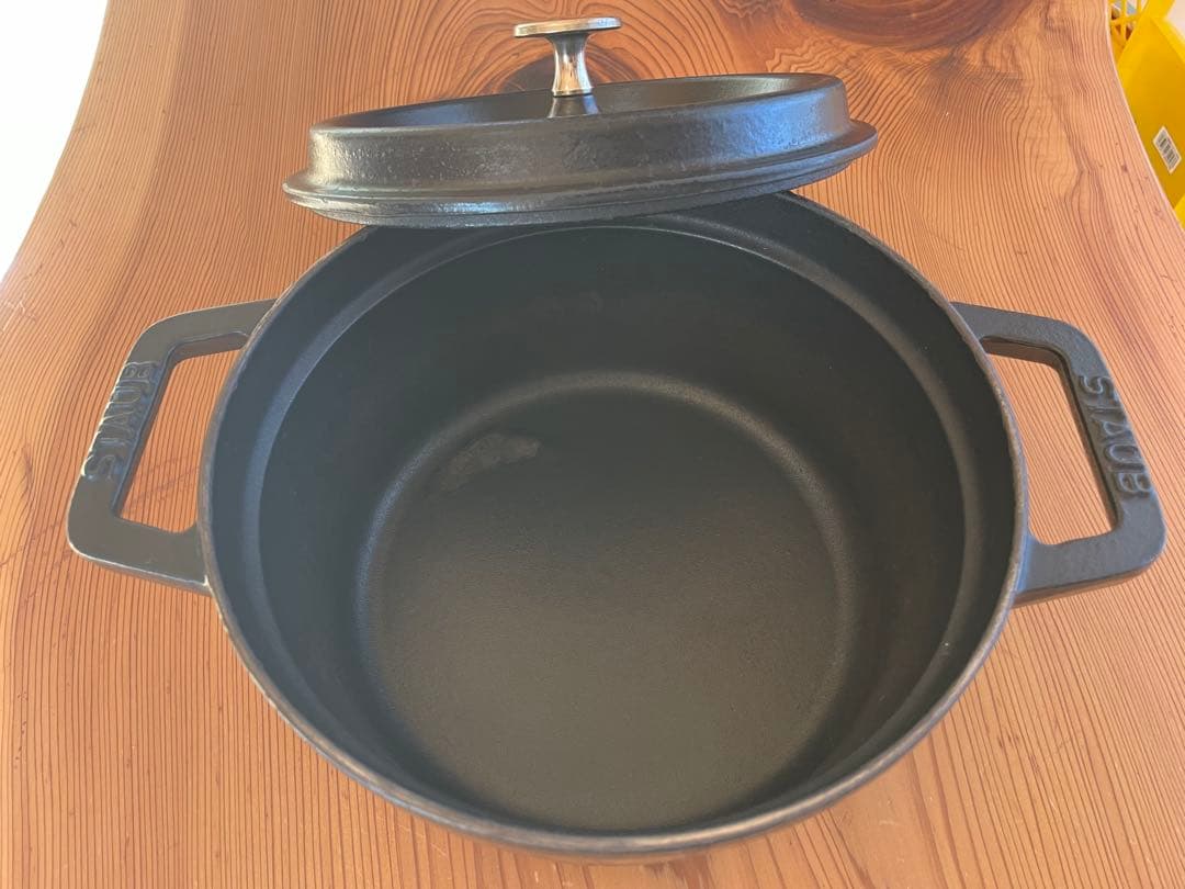 ココットストーブ20センチ