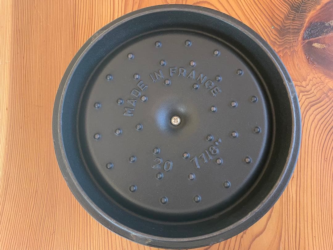 ココットストーブ20センチ