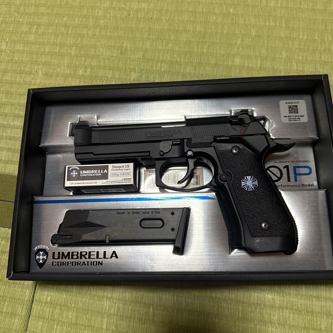 UMBRELLA CORPORATION AWM 01P ガスガン　東京マルイ