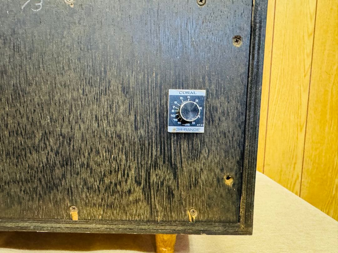 パラゴン ミニ PARAGON mini フォステクス FOSTEX ユニット