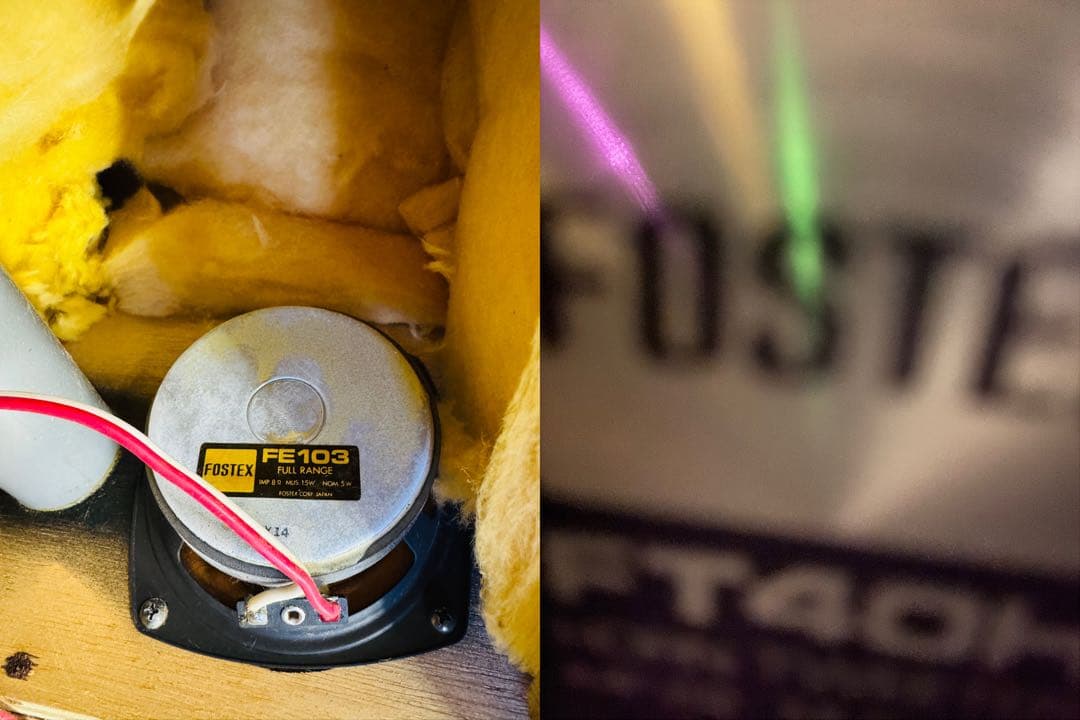 パラゴン ミニ PARAGON mini フォステクス FOSTEX ユニット