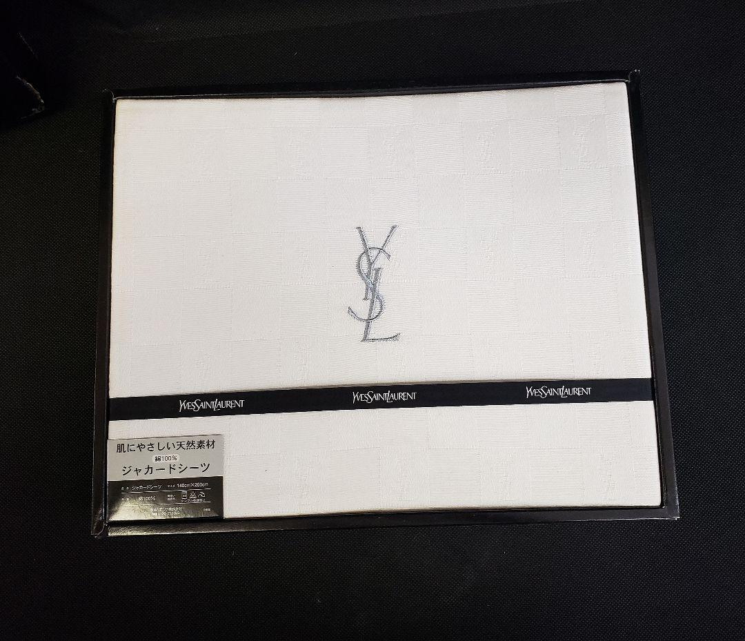 ★Yve Saint Laurent YSL イブサンローランジャガードシーツ★