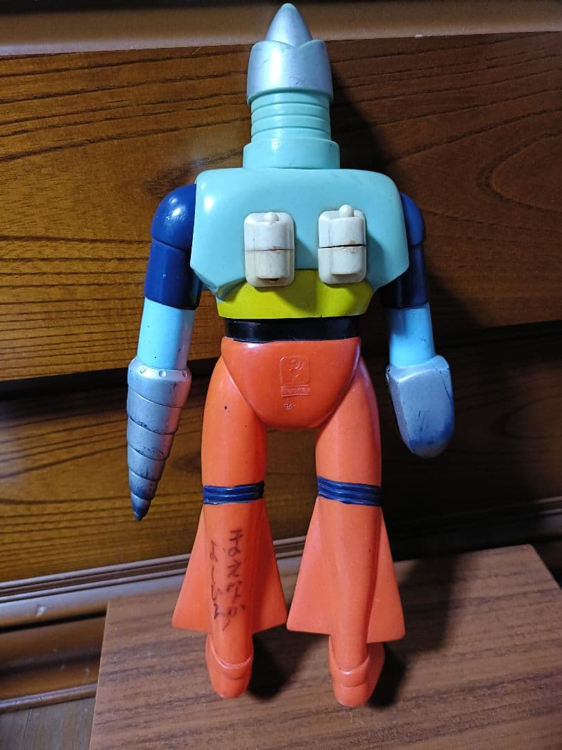 旧バンダイ　ゲッターロボ 2 ミサイル　ソフビ