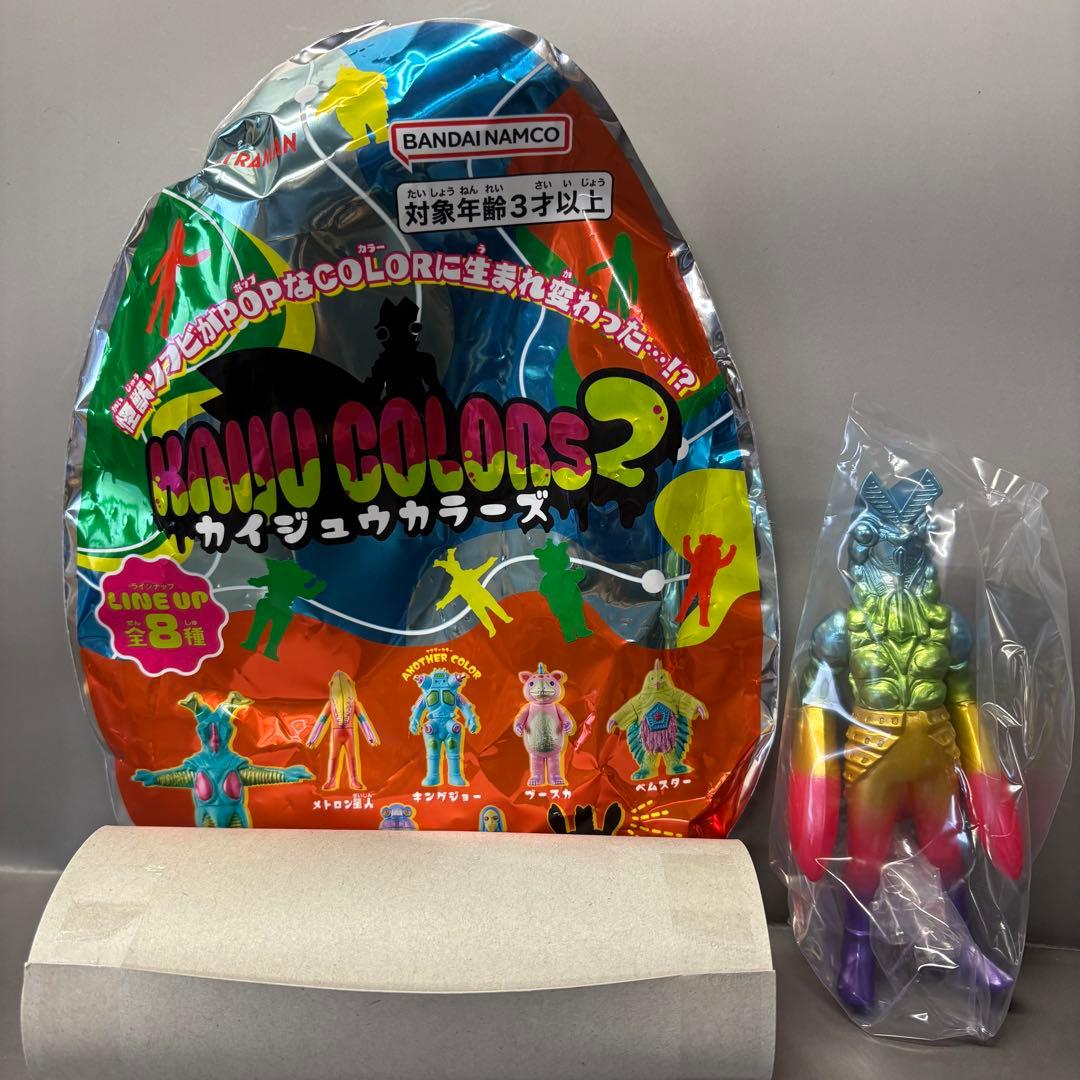 カイジュウカラーズ2 シークレット パルタン星人 内袋未開封 未使用 新品