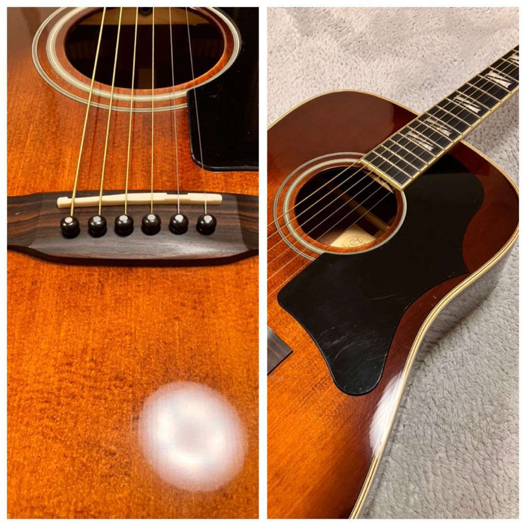 Stafford SAD-1999/BS エレアコ