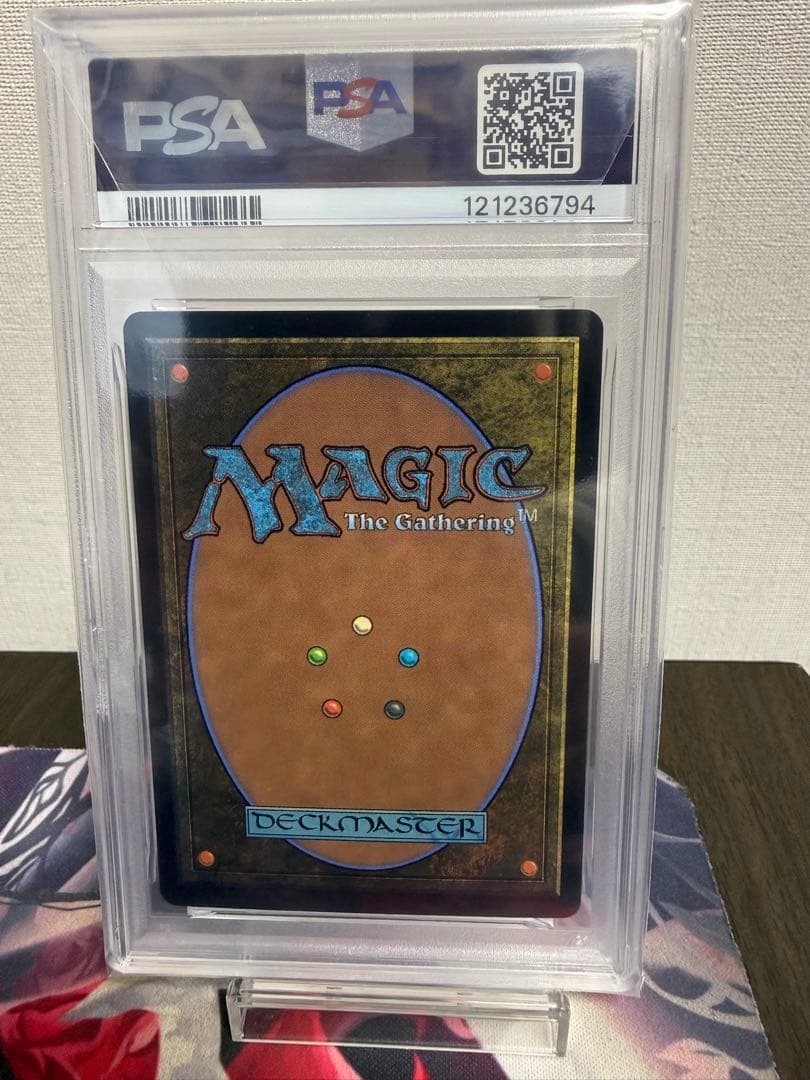 MTG PSA10 エアリス・ゲインズブール ボーダーレス版日本語foil