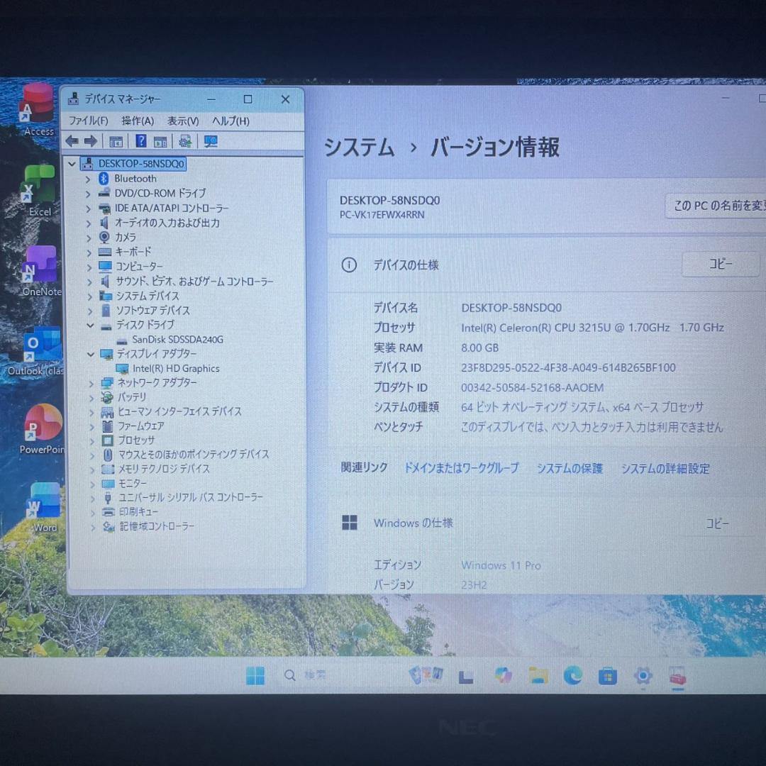 ★Windows11 最新オフィス2024 SSD　初期設定済すぐつかえます★