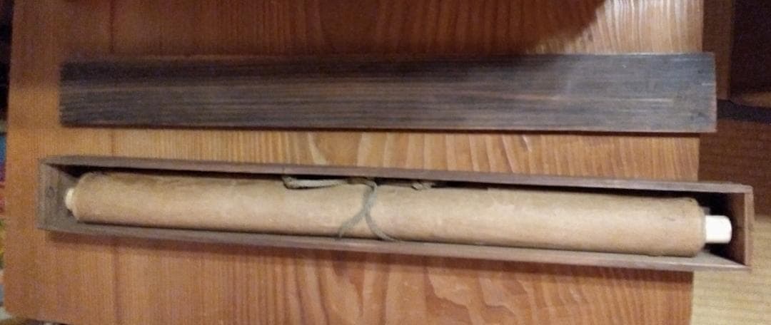 掛け軸 奥谷秋石 花鳥図 孔雀 絹本 細密画 巨匠大作 希少 軸装 茶道具 掛軸