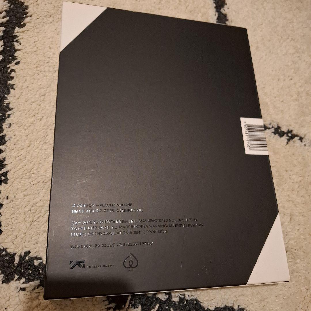 アイドル gdragon in the making of peaceminusone