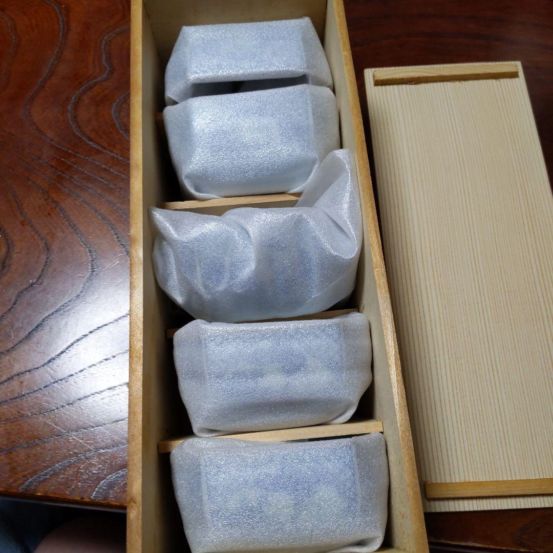 有田焼 八角形 陶器皿 5個セット