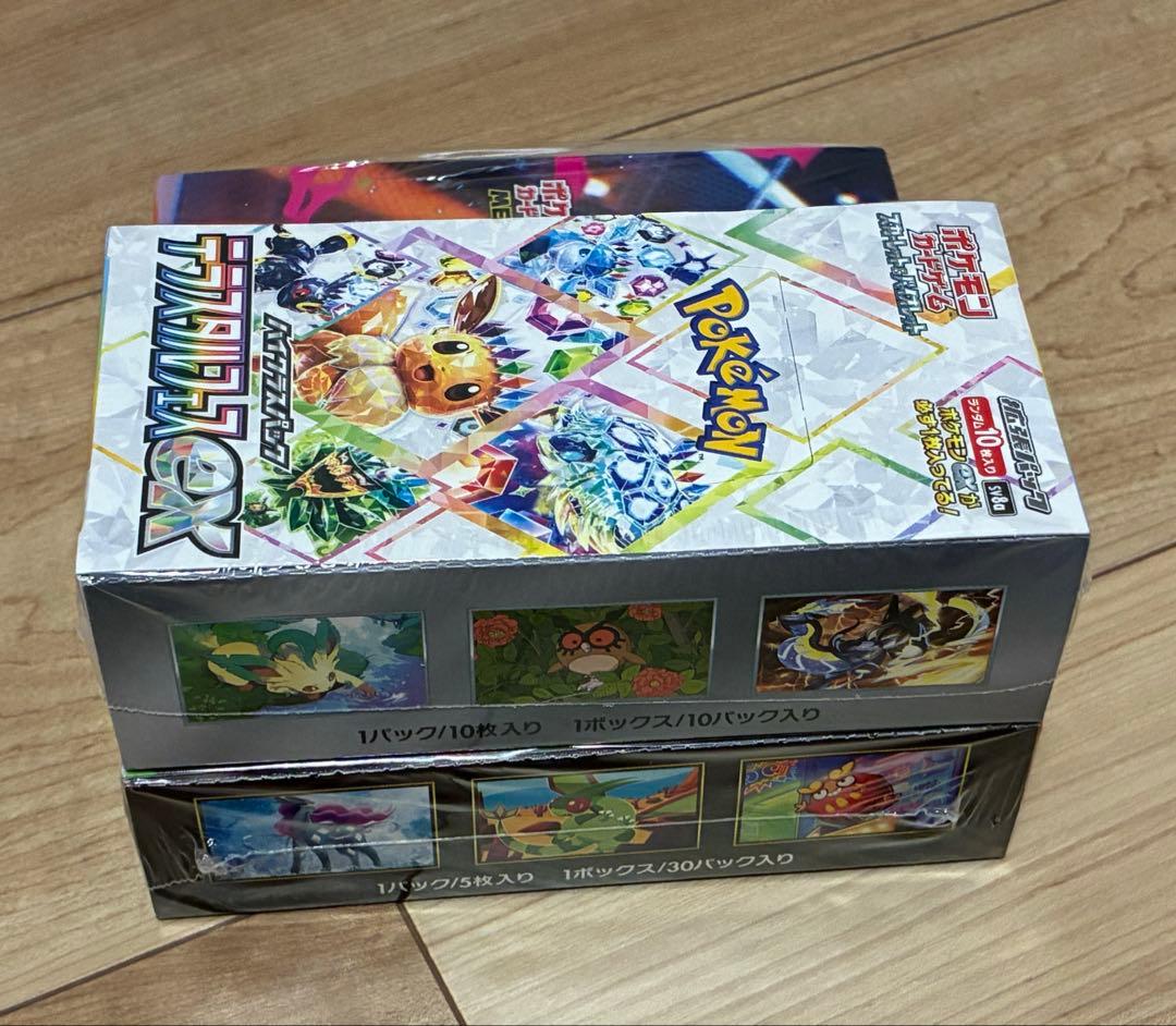 インフェルノX　テラスタルフェスex 各1BOX　計2BOX