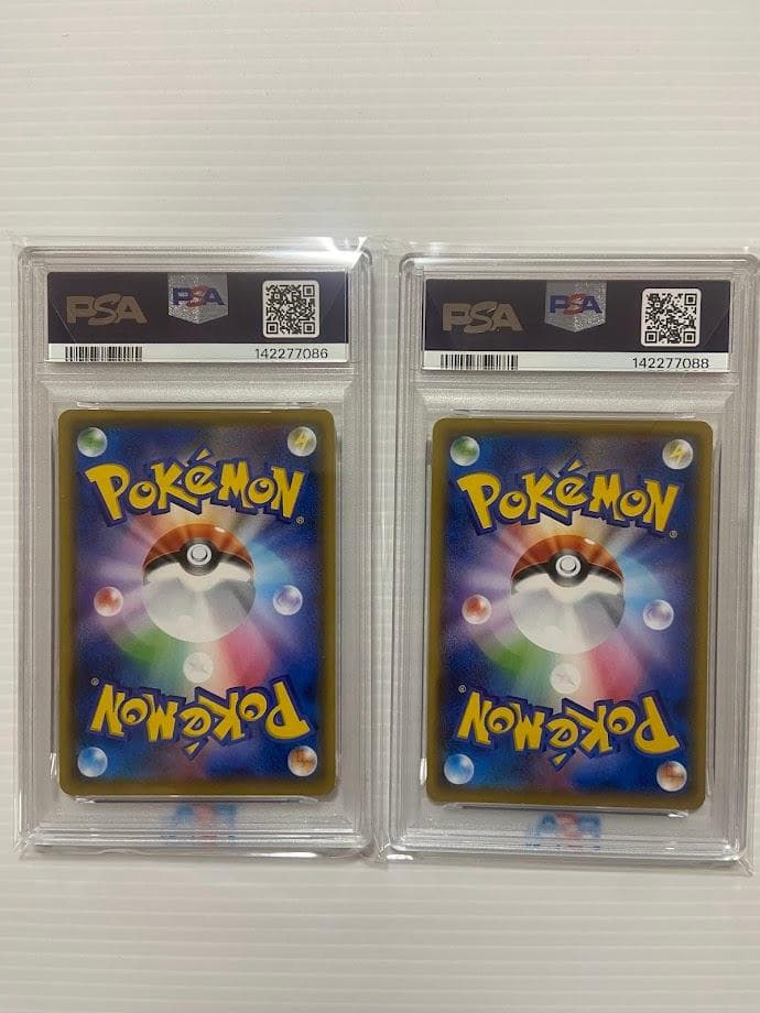 【PSA9】ゲンガー U [SM10 033/095]　2枚セット