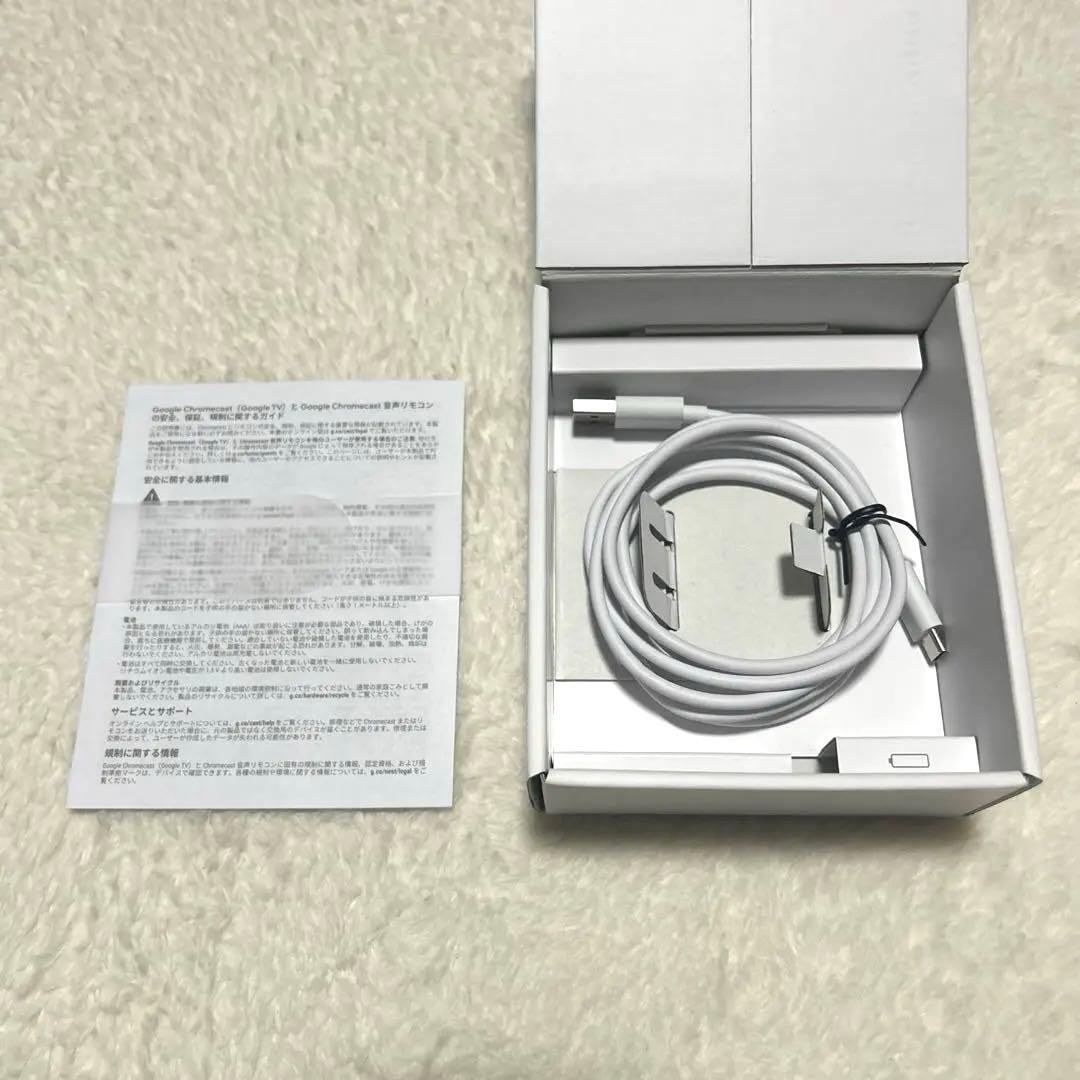 クロームキャスト Google Chromecast HD