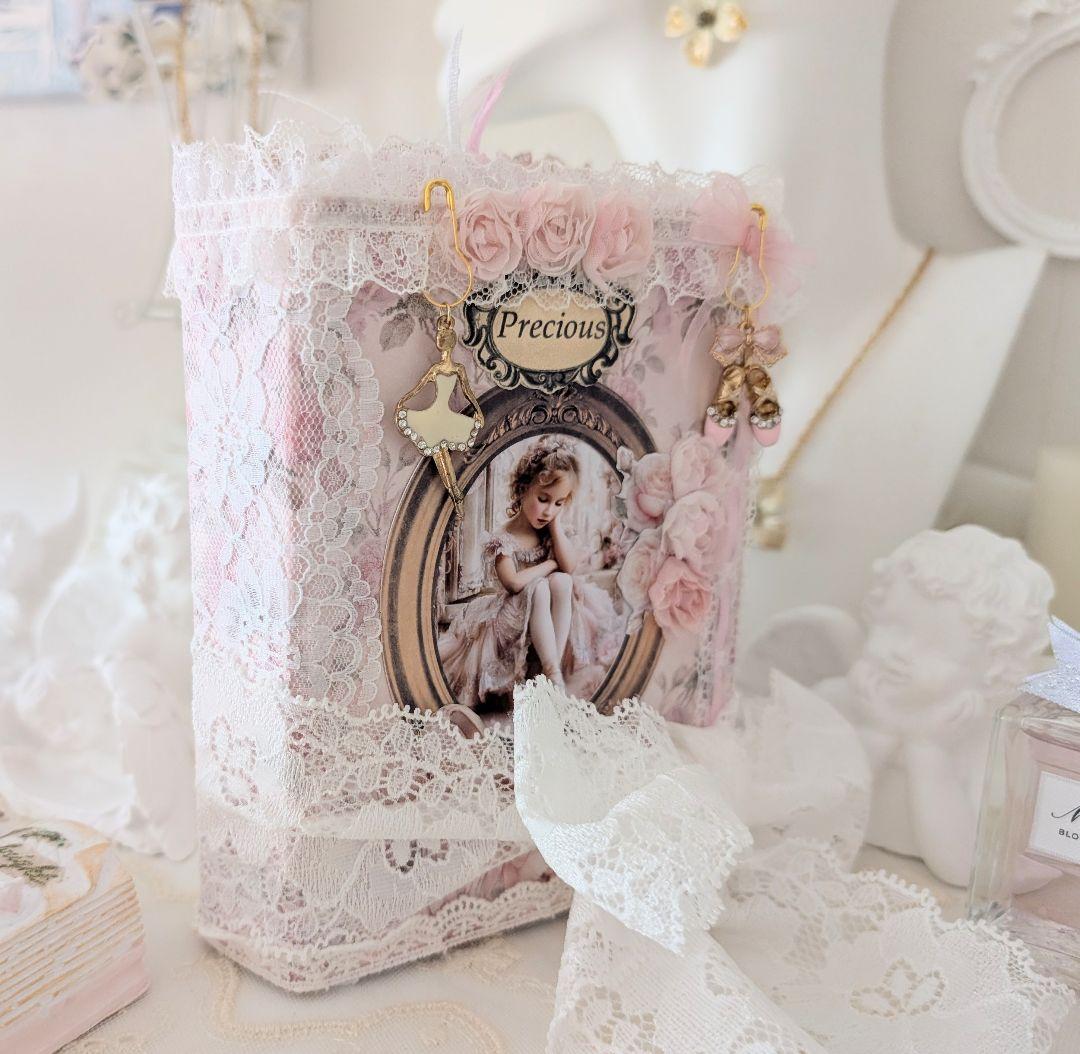 スィートバレリーナのシャビーシックジャンクジャーナル♬Precious♬