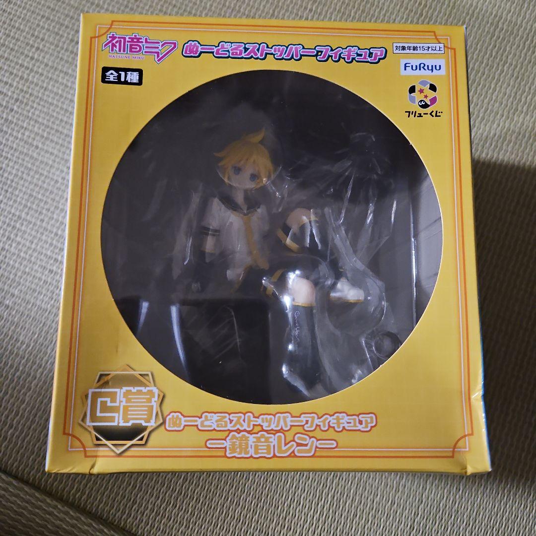 d*2様 フリューくじ 鏡音リン・鏡音レン ぬーどるストッパー