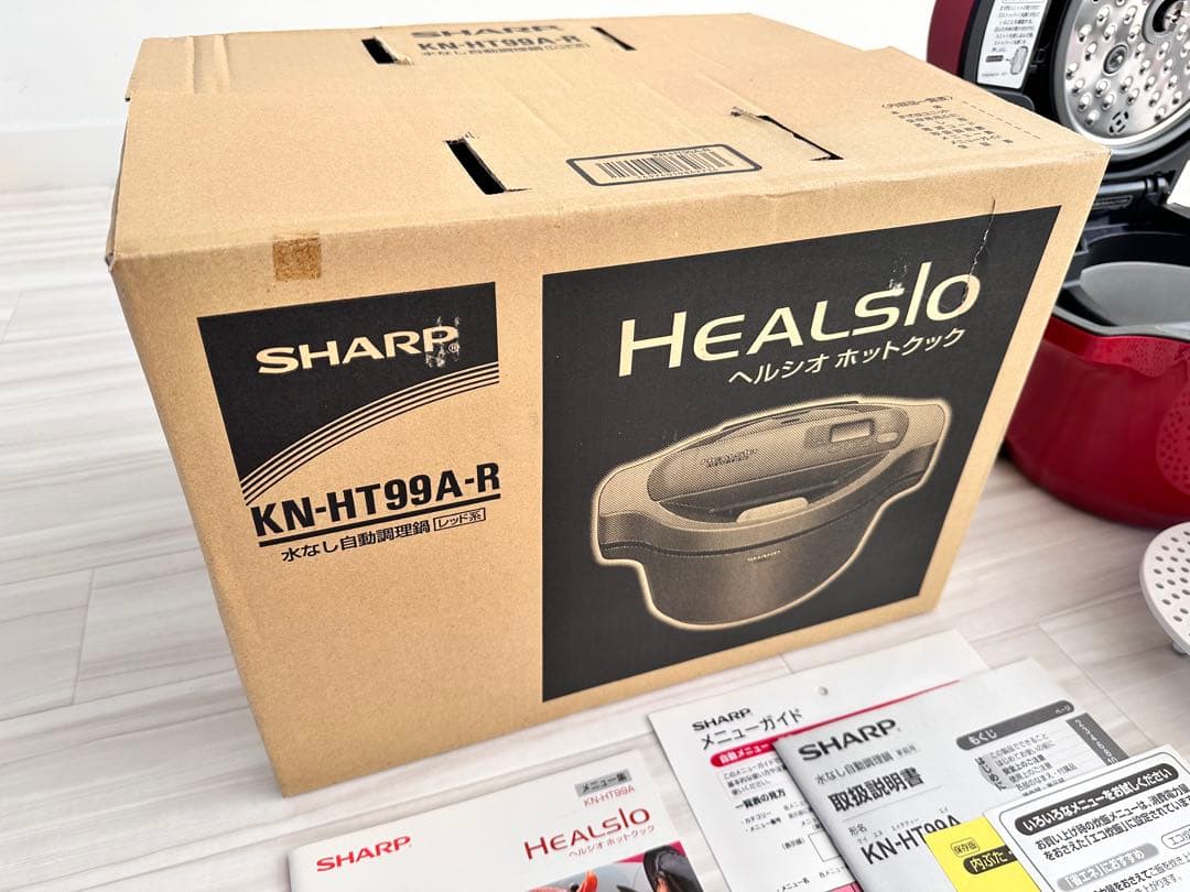 SHARP ヘルシオ ホットクック KN-HT99A