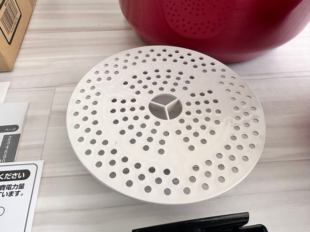 SHARP ヘルシオ ホットクック KN-HT99A