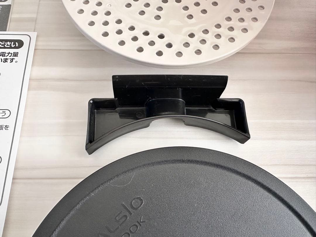 SHARP ヘルシオ ホットクック KN-HT99A