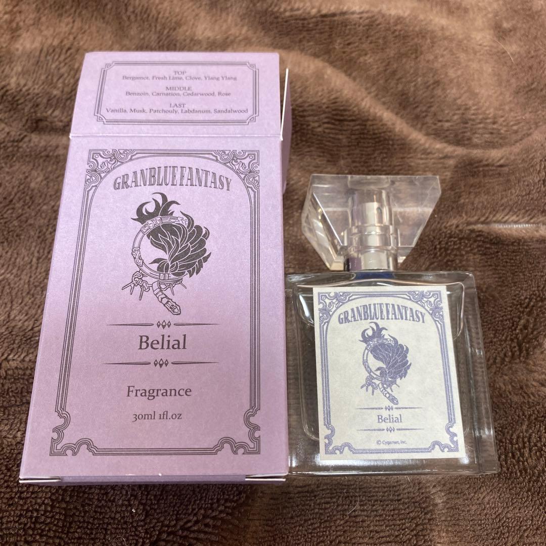 ベリアルまとめ売り