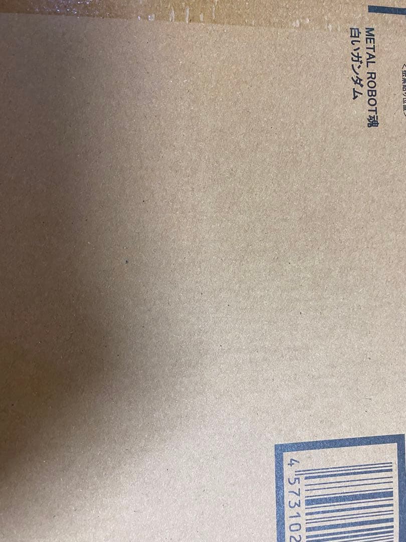 4点【新品未開封と開封済みあり】L ROBOT魂 ガンダム系