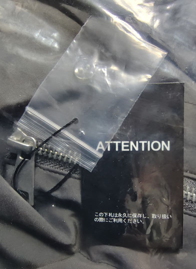 未開封 Super Groupies ジョーカーモデル コート ペルソナ５公式